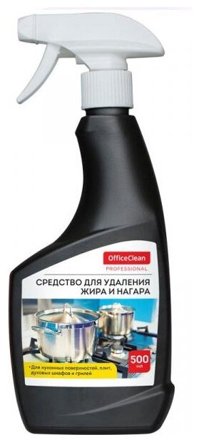    OfficeClean Professional "" , 500 (248152/131500)