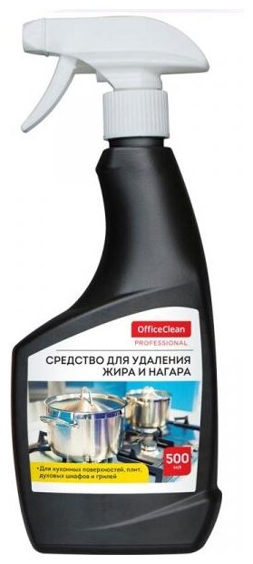 Чистящее средство универсальное OfficeClean Professional "Антижир" гель, 500мл (248152/131500ВВ)