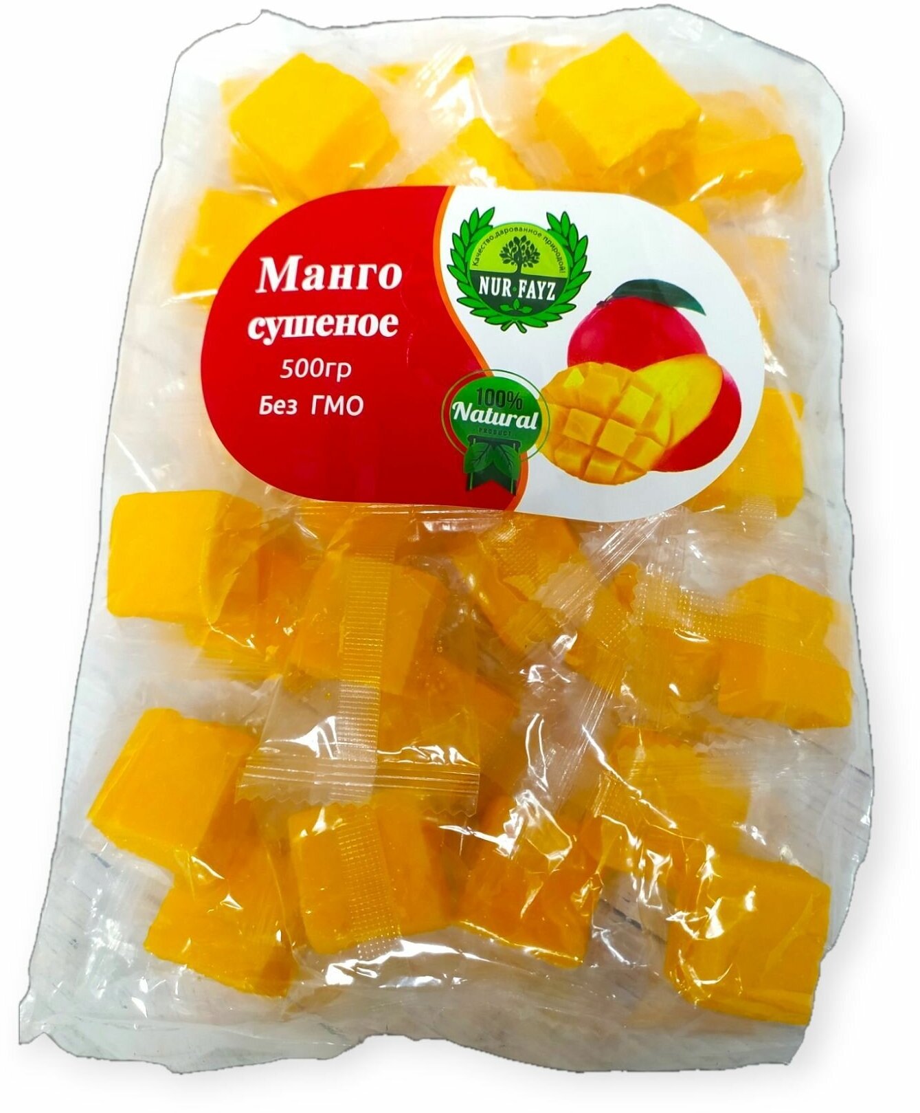 Манго кубики жевательные конфеты 1000 гр , 1 кг / Натуральное манго / Отборные Высший сорт - фотография № 2