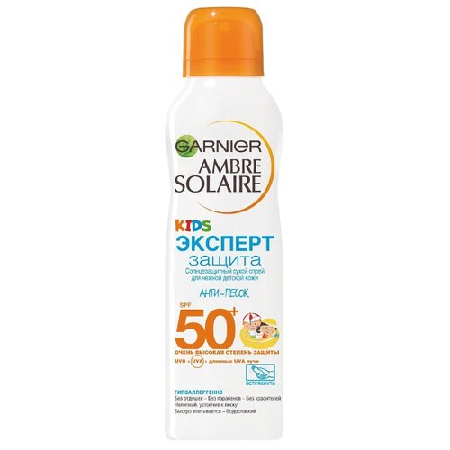 фото Garnier ambre solaire детский солнцезащитный сухой спрей анти-песок эксперт защита spf 50 200 мл