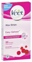 Veet Восковые полоски Easy Gelwax с маслом ши и ароматом ягод для нормальной кожи 20 шт.