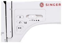 Швейная машина Singer Confidence 7640 Q, бело-серый