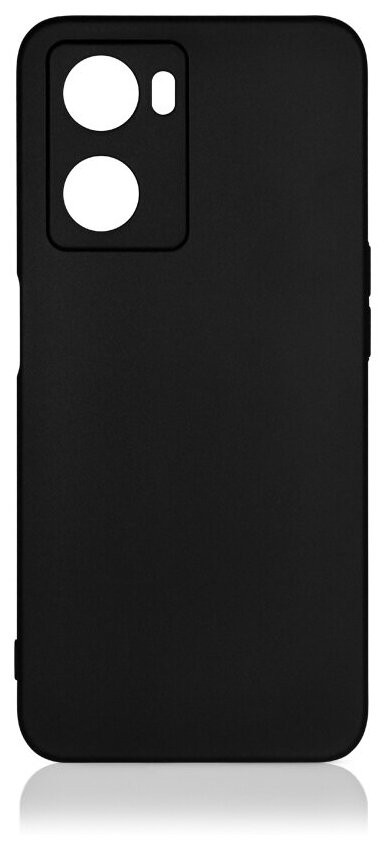 Силиконовый чехол для Oppo A57s DF oCase-06 (black)