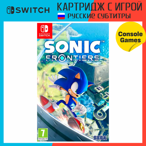 Игра для Switch Sonic Frontiers (русские субтитры) sonic frontiers ps4 русские субтитры