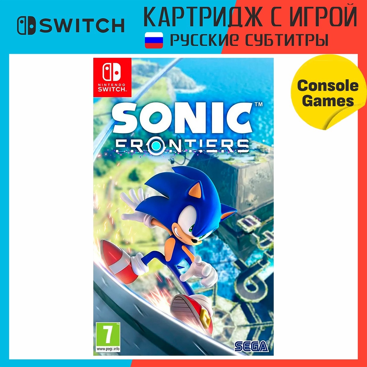 Игра для Switch Sonic Frontiers (русские субтитры)