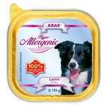 Корм для собак ARAS (0.195 кг) 1 шт. Hypo-Allergenic для собак - Баранина и рис - изображение