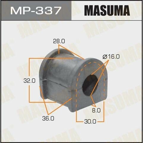 Втулка стабилизатора MASUMA /rear/ COROLLA/ AE10#[уп.2] MP337