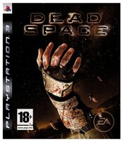 Игра для Xbox 360 Dead Space