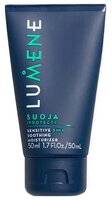 Lumene Крем для лица Suoja Sensitive 2 в 1