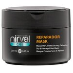 Nirvel Repair Programme Увлажняющая маска для сухих и поврежденных волос - изображение