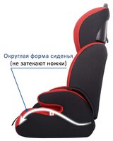 Автокресло группа 1/2/3 (9-36 кг) Siger Стар серый