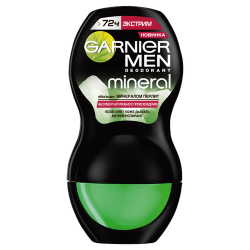 фото Дезодорант-антиперспирант ролик Garnier Men Mineral Экстрим, 50 мл