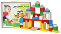 Кубики Краснокамская игрушка Строим сами НСК-05