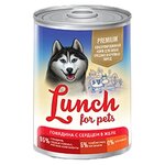Корм для собак Lunch for pets (0.85 кг) 1 шт. Консервы для собак - Говядина с сердцем в желе - изображение