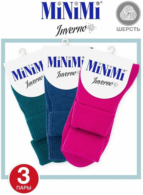 Носки MiNiMi, 3 пары, размер 0 (one size), мультиколор