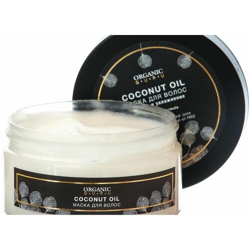 Маска для волос Organic Guru Coconut Oil питательная увлажняющая