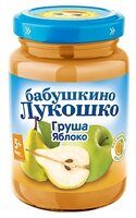 Пюре Бабушкино Лукошко груша-яблоко (с 5 месяцев) стеклянная банка 200 г, 1 шт
