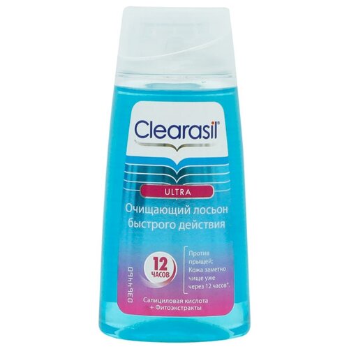 фото Clearasil Ultra Очищающий лосьон быстрого действия, 150 мл