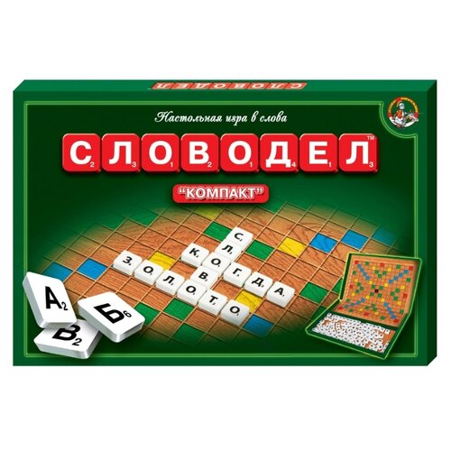 фото Настольная игра десятое десятое королевство