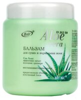 Витэкс бальзам Aloe Vera для сухих и нормальных волос 450 мл