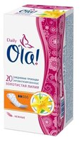 Ola! прокладки ежедневные Daily Deo Золотистая лилия 60 шт.