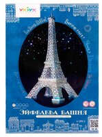 Сборная модель Умная Бумага Эйфелева башня (серебро) (289-02)