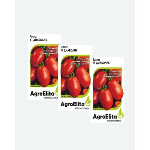 Семена Томат Диаболик F1, 8шт, AgroElita, Sakata(3 упаковки) семена томат диаболик f1 8шт agroelita sakata 2 упаковки