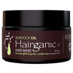 Egomania Hairganic+ Маска с маслом репейника для укрепления тонких, ломких волос - изображение