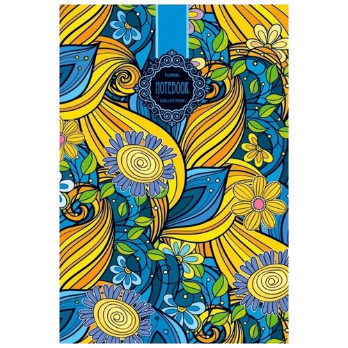 Блокнот 80 листов , 17*25, клетка, инт. обложка с тиснением, 