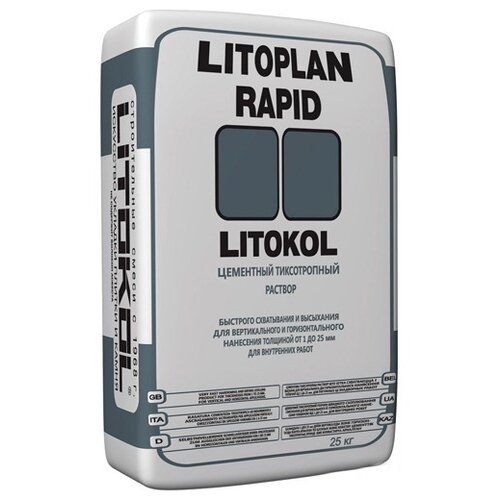 фото Штукатурка litokol litoplan