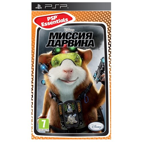 Игра G-Force PSP Essentials для PlayStation Portable игра для playstation portable resistance retribution essentials psp