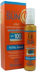 Floresan Beauty Sun солнцезащитный крем Полный блок SPF 100 75 мл