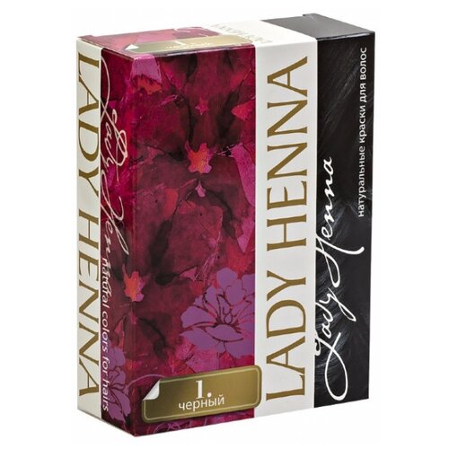фото Хна Lady Henna оттенок 1 черный, 60 г