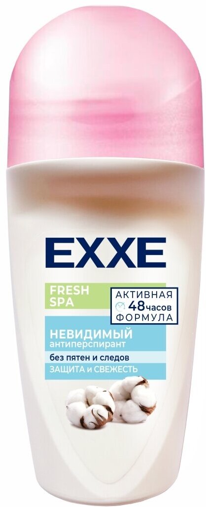 EXXE Дезодорант антиперспирант женский роликовый Невидимый Fresh SPA 50мл