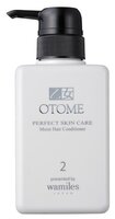 Otome кондиционер PERFECT SKIN CARE увлажняющий 400 г