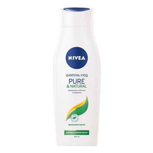 Nivea шампунь-уход Pure  Natural с аргановым маслом 400 мл