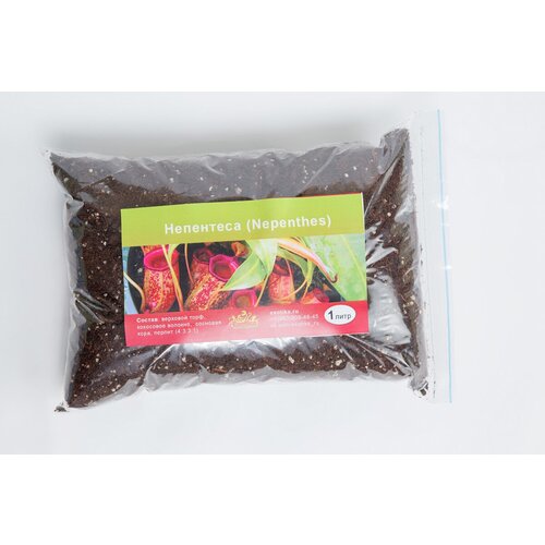 Грунт для непентесов (хищных цветов)