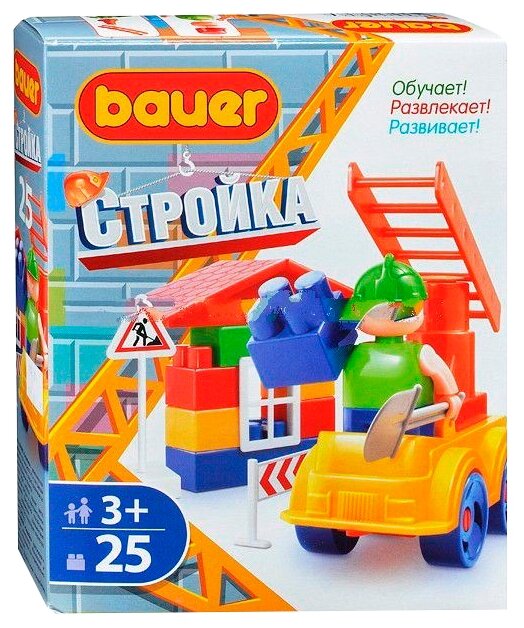 Конструктор Bauer "Стройка" (25 элементов) 366