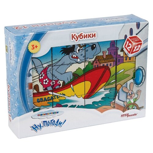 фото Кубики-пазлы Step puzzle Ну, погоди! 87343