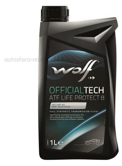 Масло трансмиссионное WOLF OFFICIALTECH ATF LIFE PROTECT 8