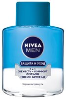 Лосьон после бритья "Защита и уход" 2 в 1 "Свежесть + Комфорт" Nivea 100 мл