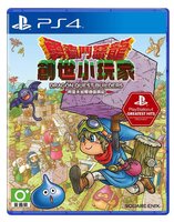 Игра для PlayStation 4 Dragon Quest Builders