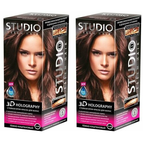 STUDIO PROFESSIONAL Краска для волос 3D Golografic, Тон 3.45 Темно-каштановый, 115 мл, 2 шт