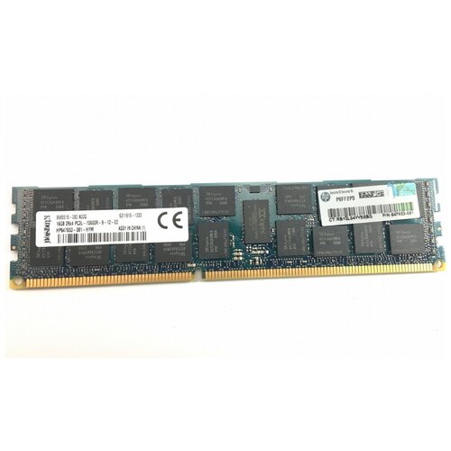 Оперативная память 647653-081, DDR3, 16 гб, 10600R