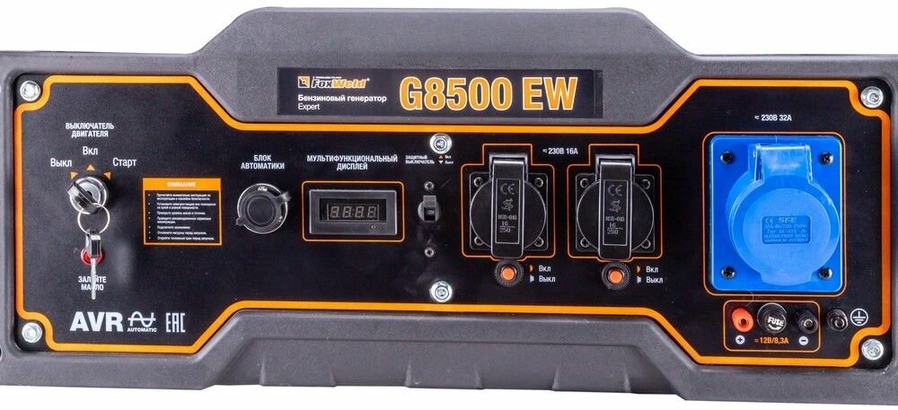 Бензиновый генератор FoxWeld Expert G8500 EW - фотография № 6