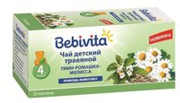 Чай Bebivita Тмин, ромашка, мелисса, c 4 месяцев 20 шт.