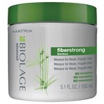 Biolage Маска для укрепления ломких, ослабленных волос FiberStrong - изображение