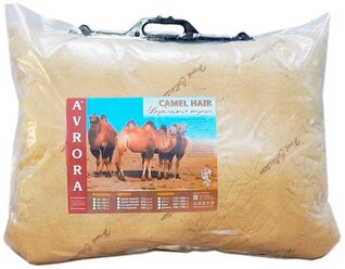 Подушка классическая AVRORA Верблюжья шерсть Бежевый 50*70 см