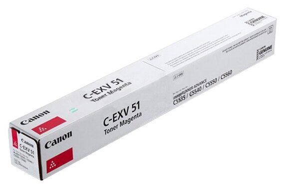 Картридж Canon C-EXV51 0483C002 пурпурный для Canon iR ADV C55xx (60000 стр.)