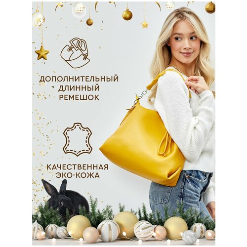 фото Dayona dasconi/ сумка женская через плечо